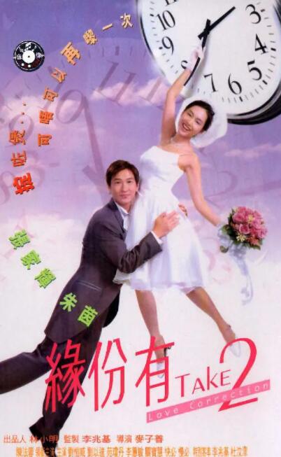 久久综合久中文字幕青草